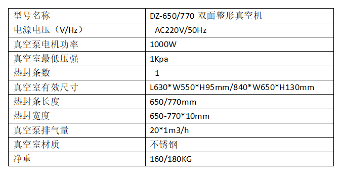 微信图片_20220721162226.png